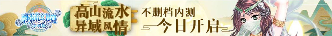 镇江市娱乐网